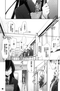 第51页图
