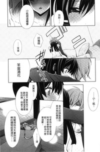第63页图