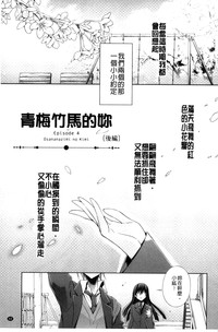 第71页图