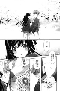 第75页图