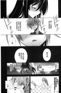 第79页图