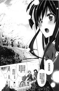 第83页图