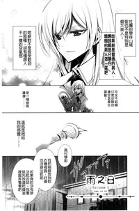 第91页图