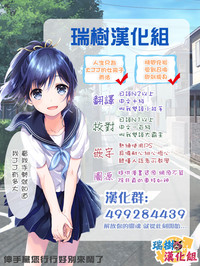 第15页图