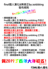 第27頁圖
