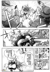 第119頁圖