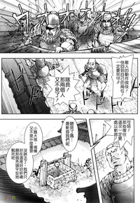 第131頁圖