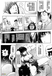 第139頁圖