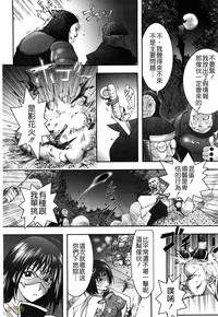第167頁圖