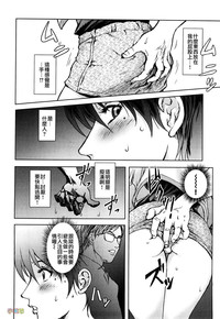 第51頁圖