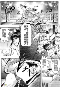 第67頁圖