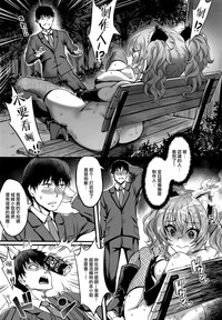第23頁圖