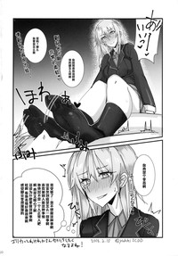 第19頁圖