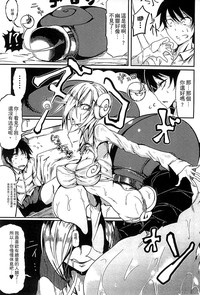 第115頁 封面 - HaSM.cc