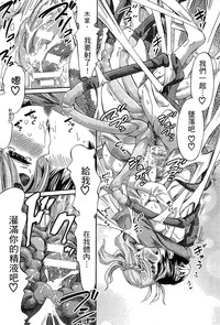 第19頁 封面 - HaSM.cc