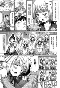 第27頁 封面 - HaSM.cc