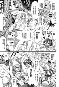 第7頁 封面 - HaSM.cc