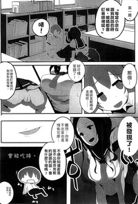 第87頁 封面 - HaSM.cc