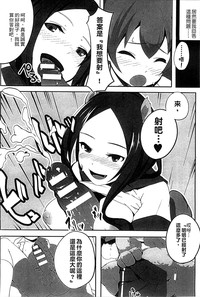 第91頁 封面 - HaSM.cc