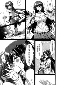 第99頁 封面 - HaSM.cc