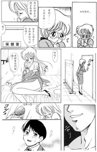 第3頁圖