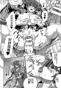 第107頁 封面 - HaSM.cc
