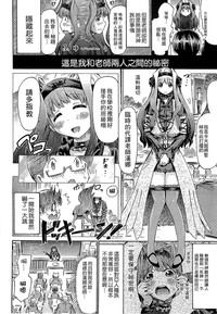 第115頁 封面 - HaSM.cc