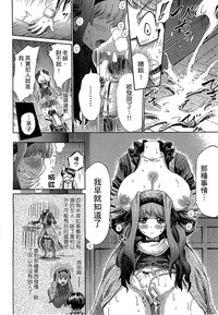 第119頁 封面 - HaSM.cc