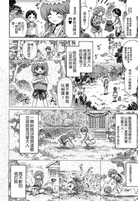 第131頁 封面 - HaSM.cc