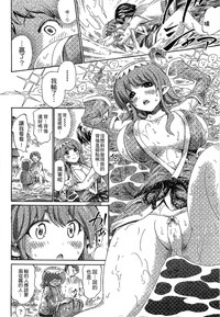 第135頁 封面 - HaSM.cc