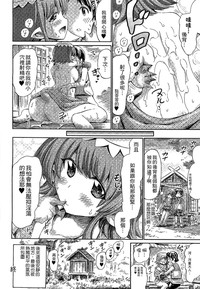 第147頁 封面 - HaSM.cc