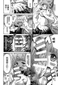 第175頁 封面 - HaSM.cc