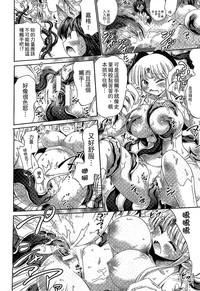 第187頁 封面 - HaSM.cc