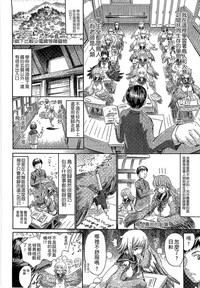 第31頁 封面 - HaSM.cc