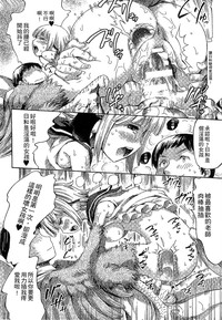 第43頁 封面 - HaSM.cc