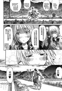 第47頁 封面 - HaSM.cc