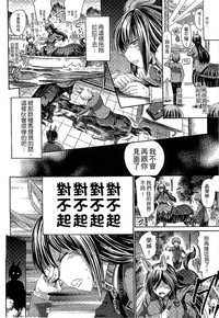 第55頁 封面 - HaSM.cc