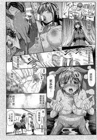 第71頁 封面 - HaSM.cc