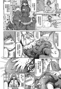 第75頁 封面 - HaSM.cc