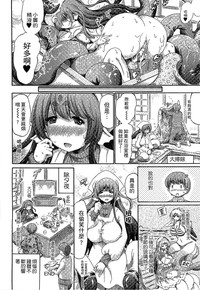 第91頁 封面 - HaSM.cc