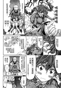 第99頁 封面 - HaSM.cc
