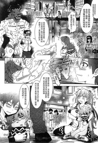 第123頁圖