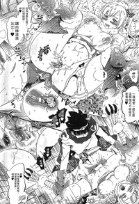 第23頁圖