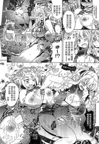 第75頁圖