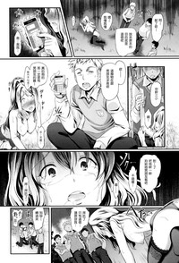 第15頁圖