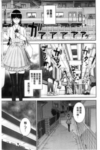 第119页图