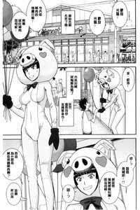 第143页图