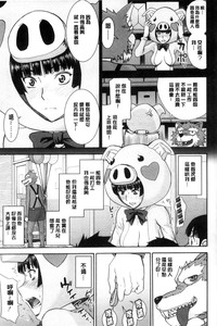 第147页图
