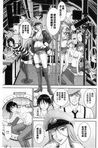 第179页图