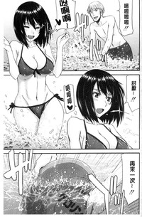 第3页图
